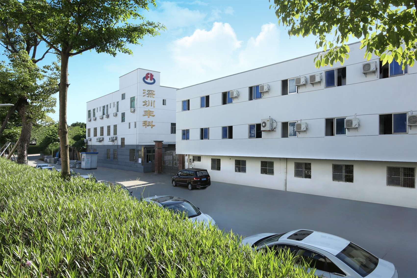 不斷優(yōu)化產(chǎn)業(yè)結(jié)構(gòu)，豐科打造“質(zhì)量服務(wù)月”致力解決客戶實(shí)際問(wèn)題? 